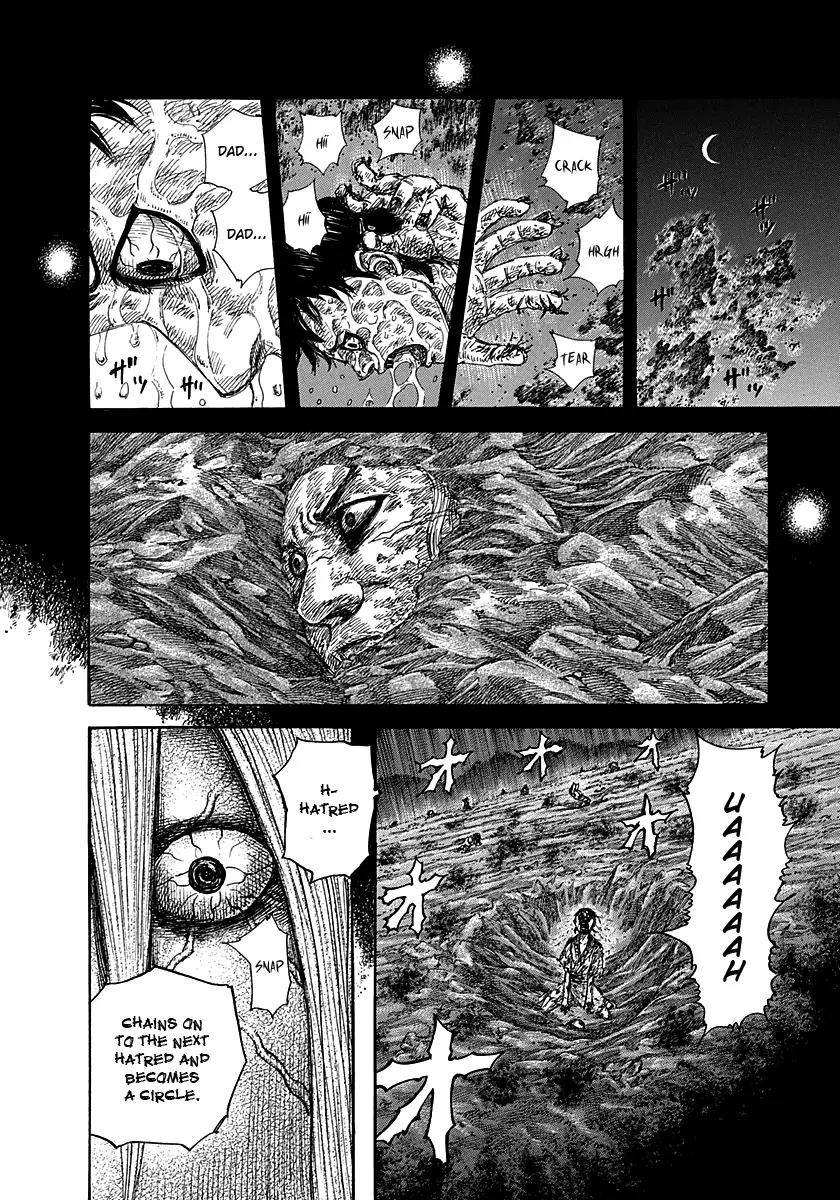 Kingdom manga, chapter 287, page 12 of 17