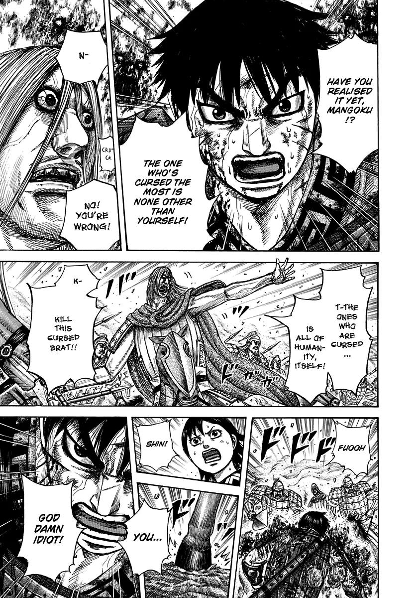Kingdom manga, chapter 287, page 15 of 17