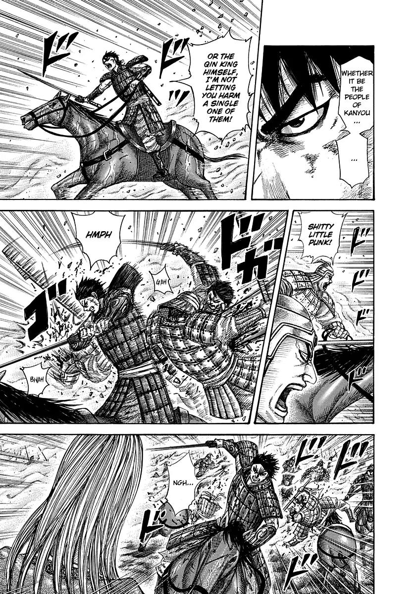 Kingdom manga, chapter 287, page 3 of 17
