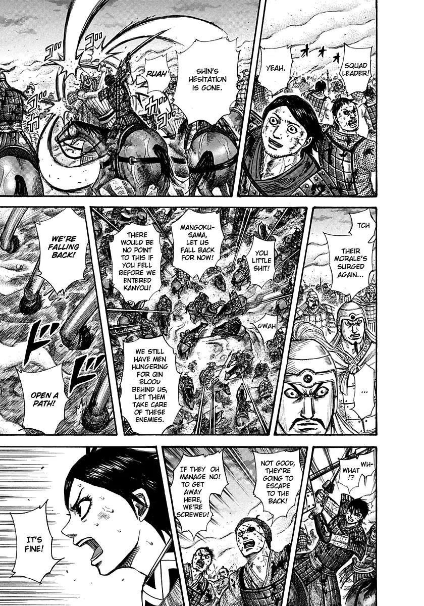Kingdom manga, chapter 287, page 5 of 17