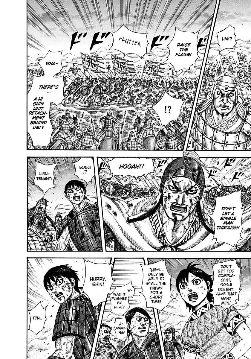 Kingdom manga, chapter 287, page 6 of 17