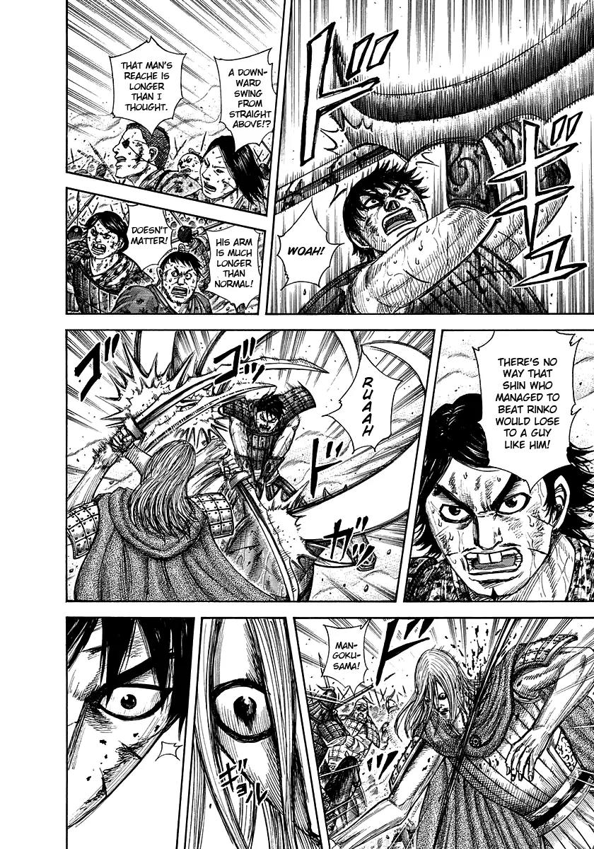 Kingdom manga, chapter 287, page 8 of 17
