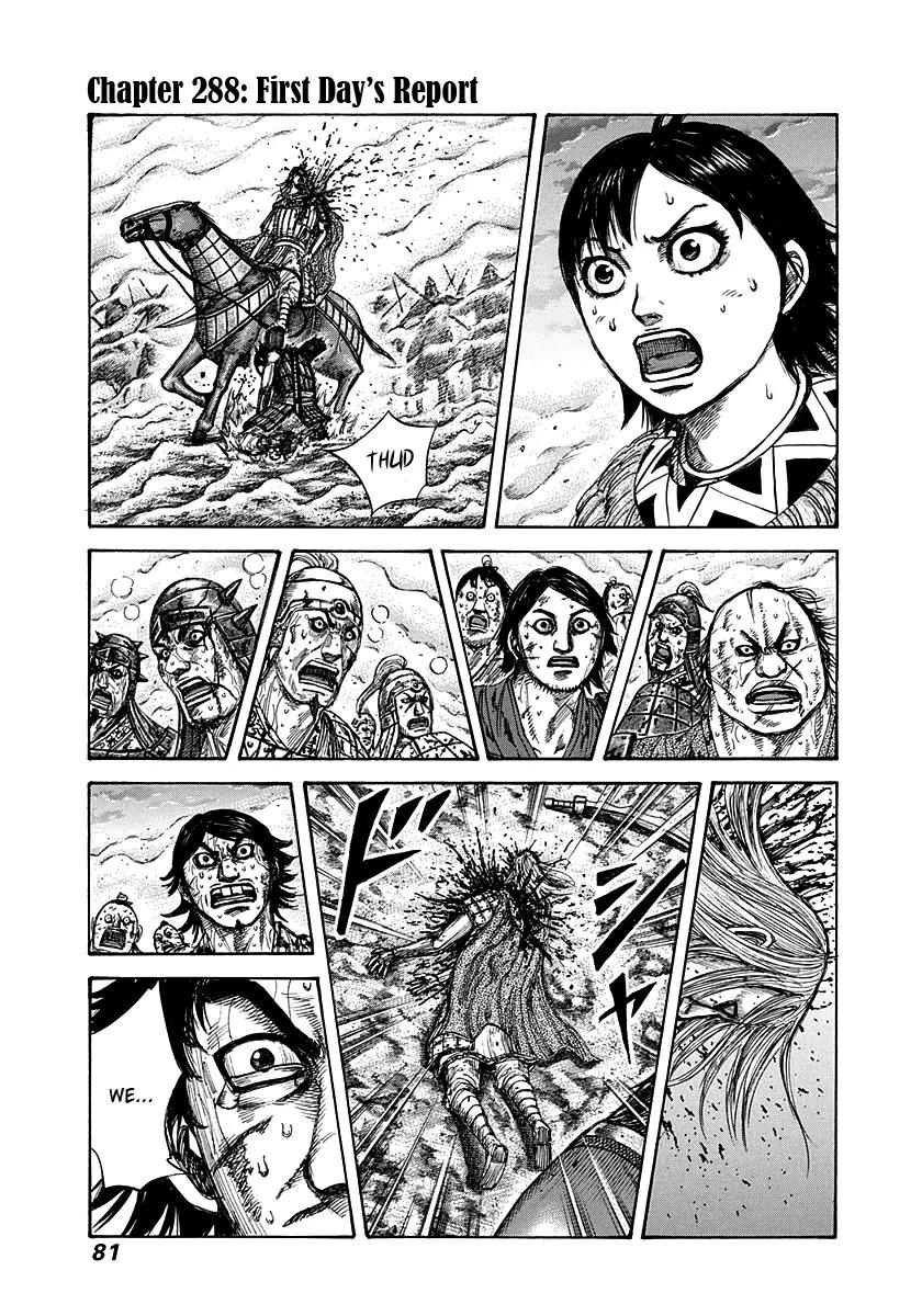 Kingdom Chapter 288 page 1 - Chapter 288: First Day's Report