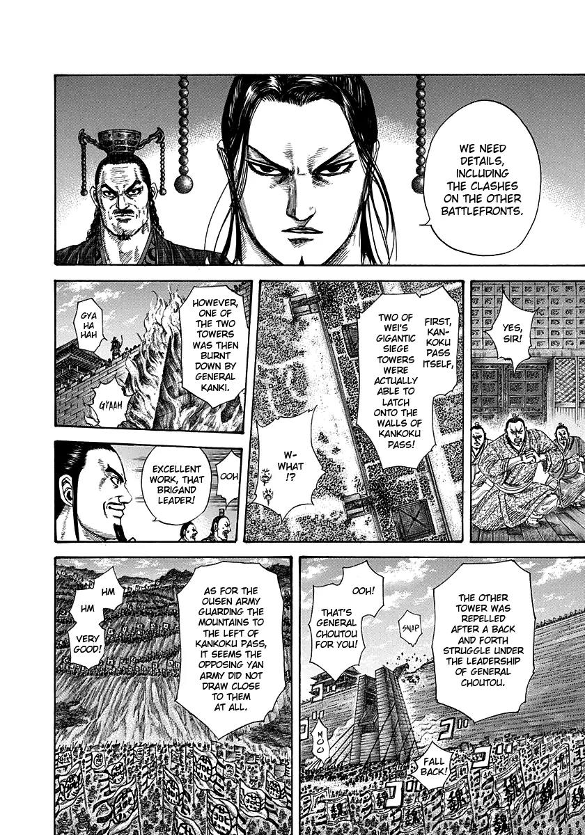 Kingdom Chapter 288 page 11 - Chapter 288: First Day's Report