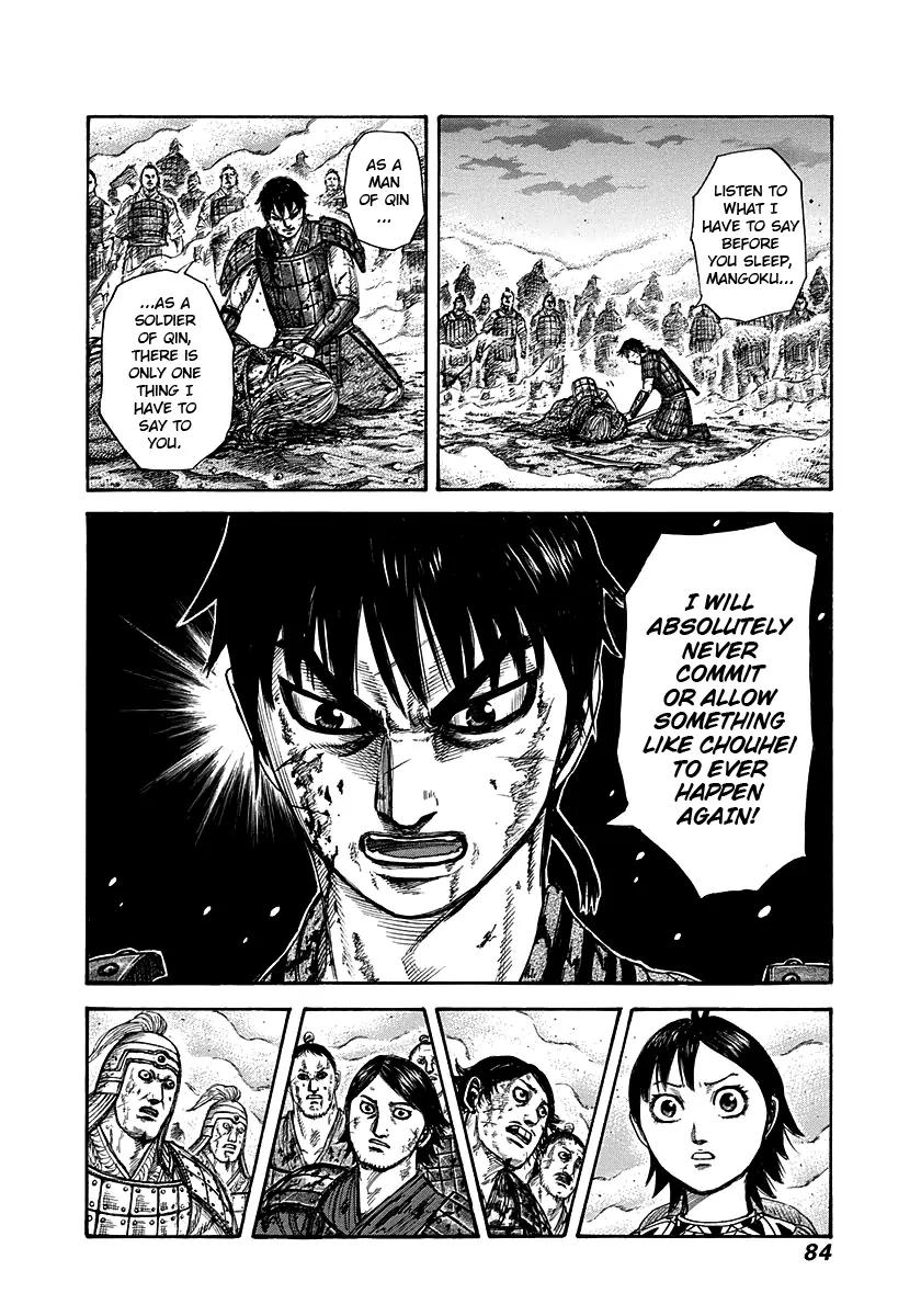 Kingdom Chapter 288 page 3 - Chapter 288: First Day's Report