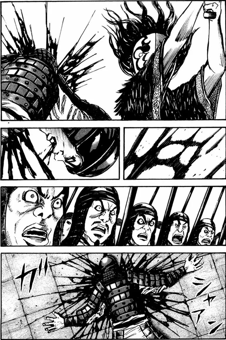 Kingdom Chapter 29 page 1 - Chapter 29: As Fast as Lightning