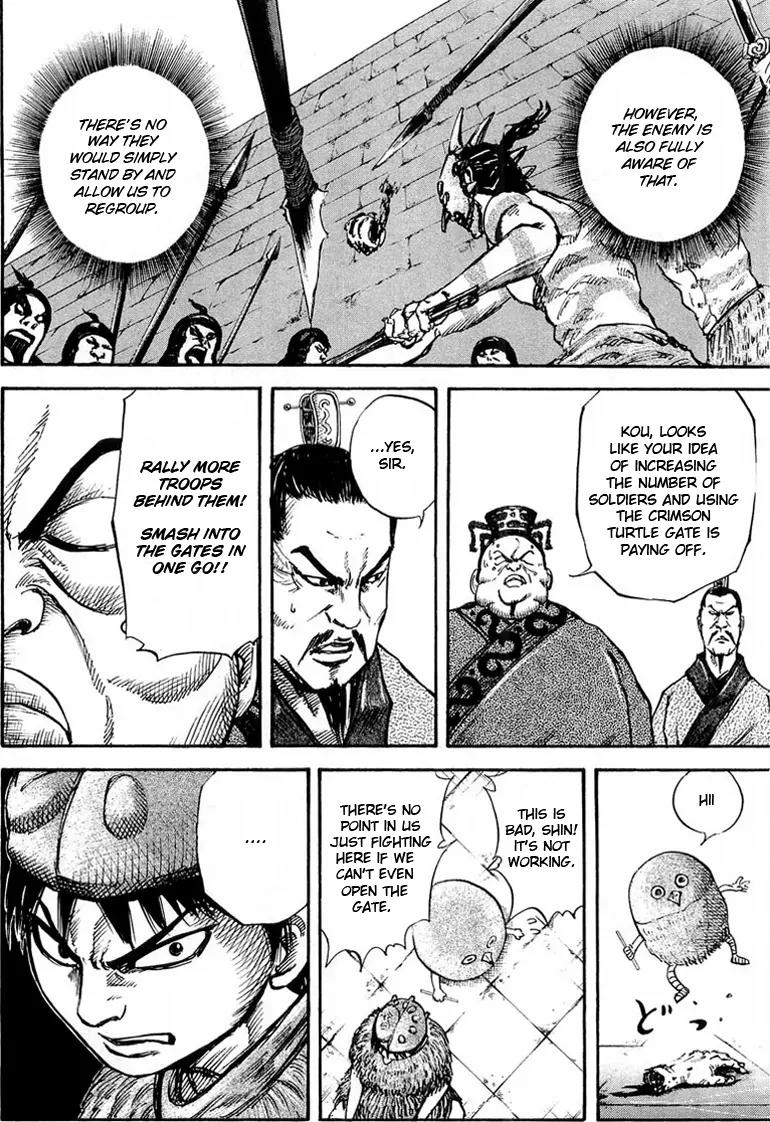 Kingdom Chapter 29 page 12 - Chapter 29: As Fast as Lightning