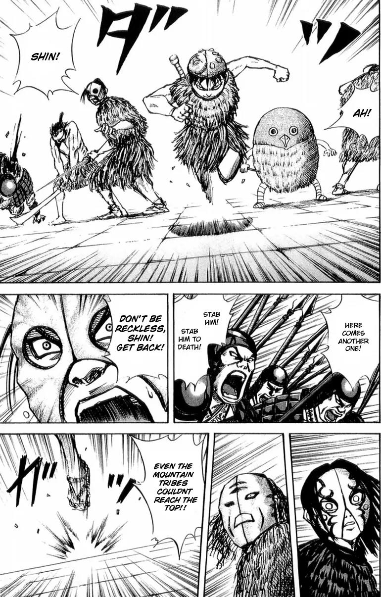 Kingdom Chapter 29 page 13 - Chapter 29: As Fast as Lightning