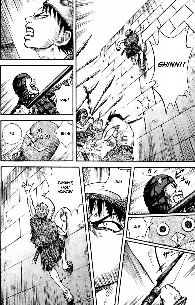 Kingdom Chapter 29 page 14 - Chapter 29: As Fast as Lightning