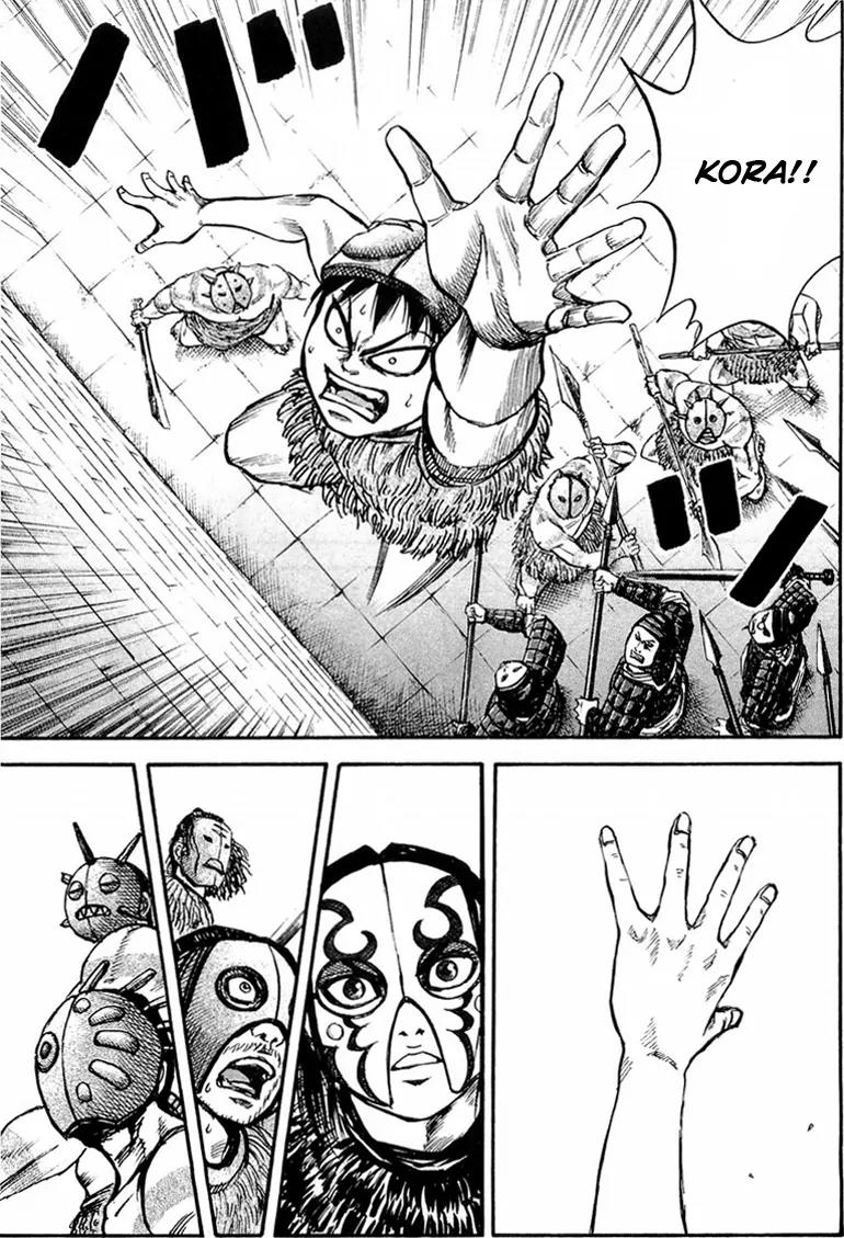 Kingdom Chapter 29 page 15 - Chapter 29: As Fast as Lightning