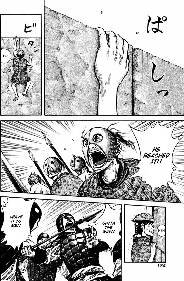Kingdom Chapter 29 page 16 - Chapter 29: As Fast as Lightning