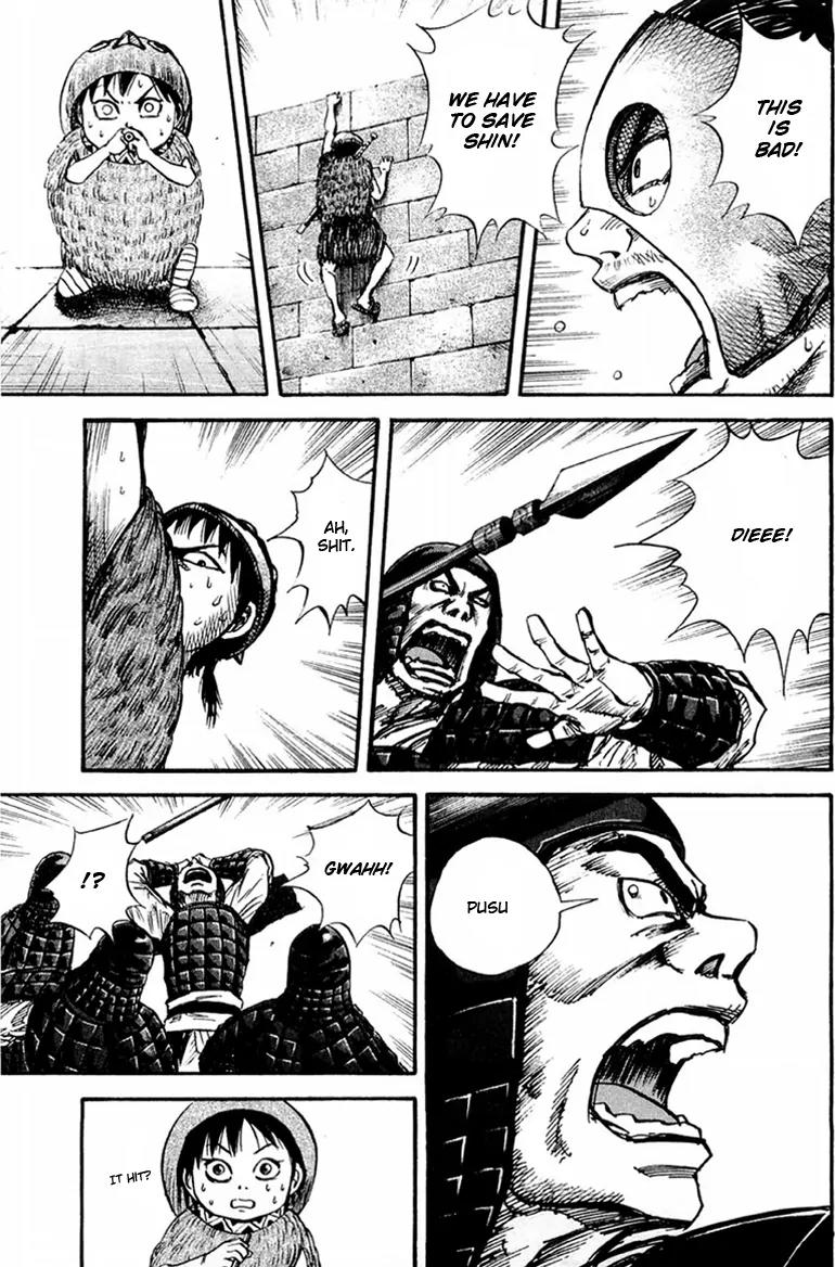 Kingdom Chapter 29 page 17 - Chapter 29: As Fast as Lightning