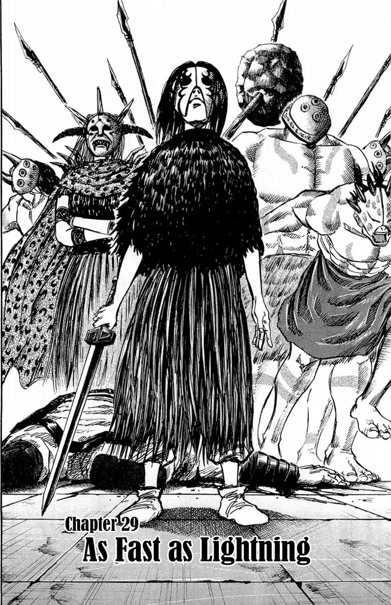 Kingdom Chapter 29 page 2 - Chapter 29: As Fast as Lightning