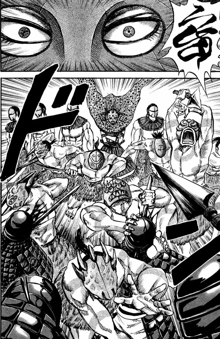 Kingdom Chapter 29 page 4 - Chapter 29: As Fast as Lightning