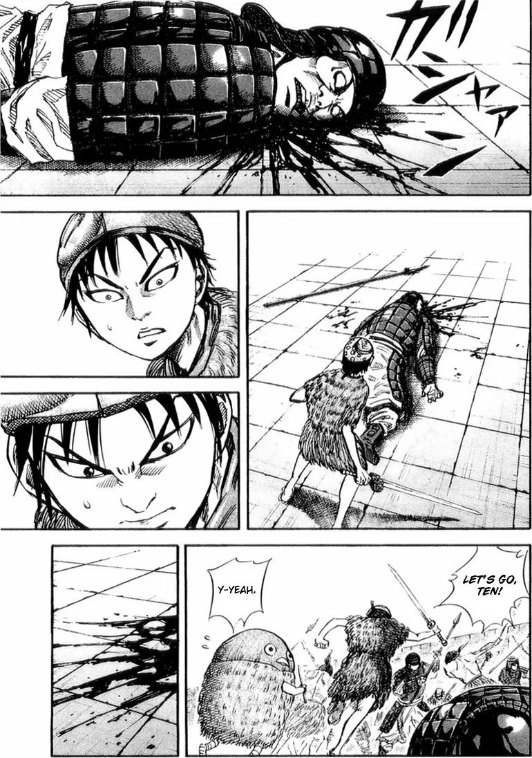 Kingdom Chapter 29 page 7 - Chapter 29: As Fast as Lightning