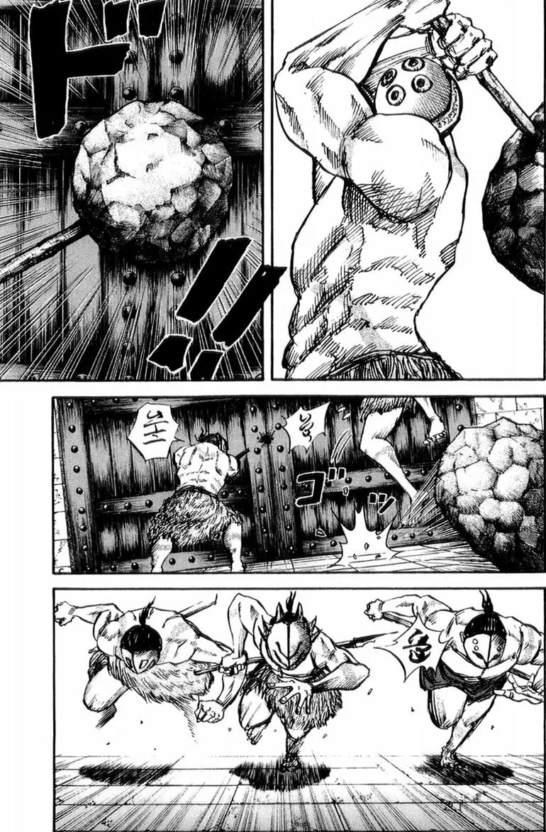 Kingdom Chapter 29 page 9 - Chapter 29: As Fast as Lightning