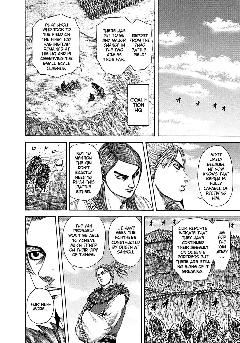 Kingdom manga, chapter 290, page 10 of 18