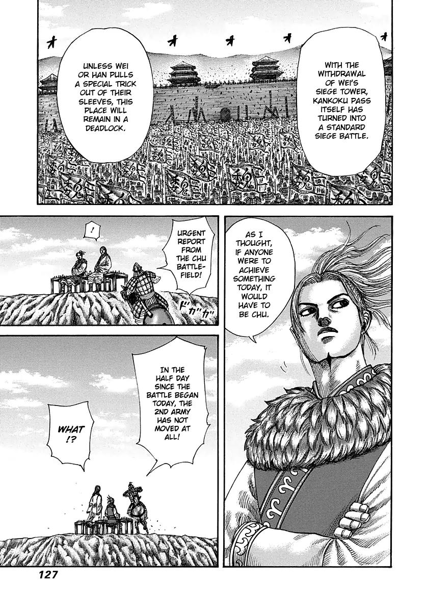Kingdom manga, chapter 290, page 11 of 18