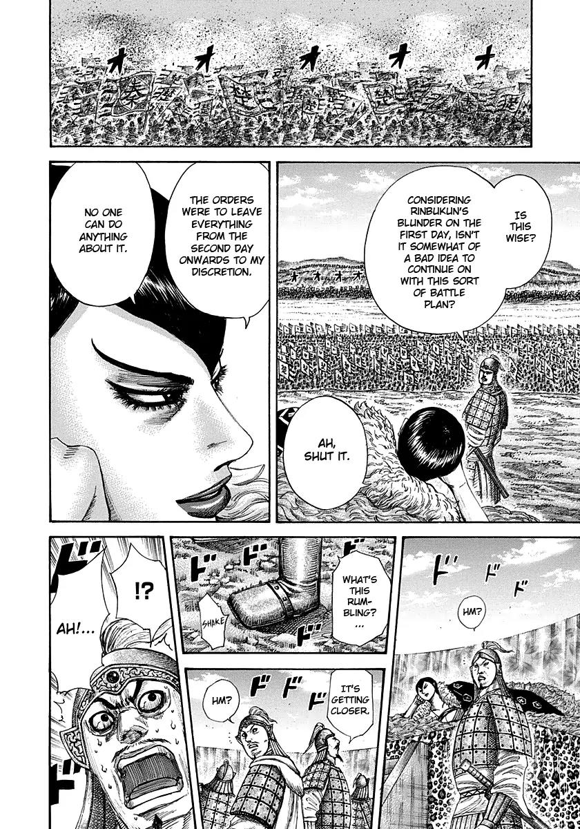 Kingdom manga, chapter 290, page 12 of 18