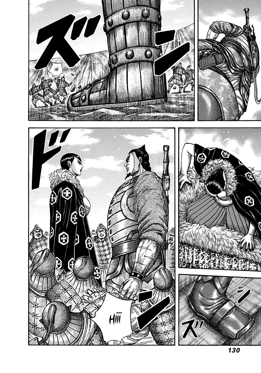Kingdom manga, chapter 290, page 14 of 18