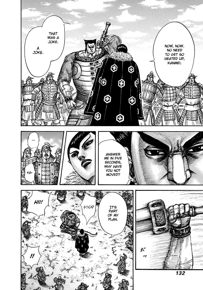 Kingdom manga, chapter 290, page 16 of 18