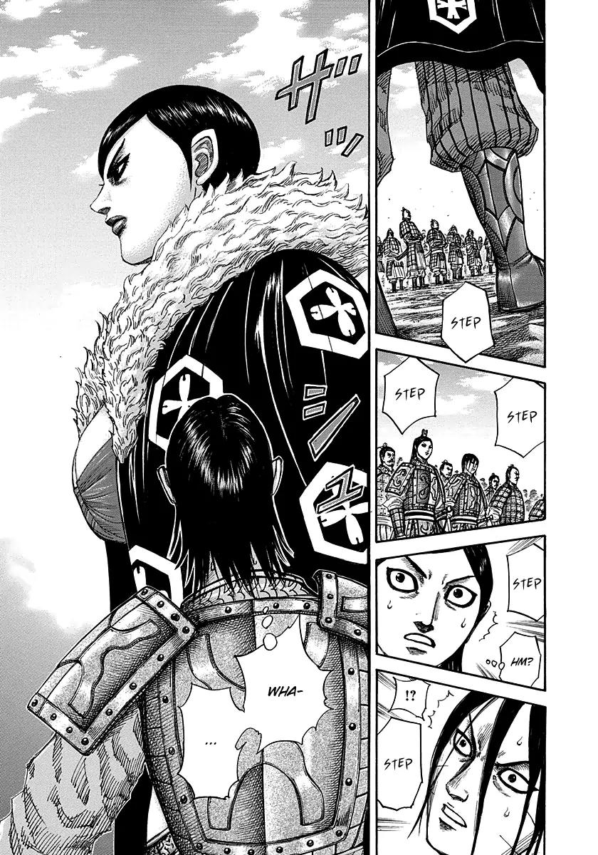 Kingdom manga, chapter 290, page 3 of 18