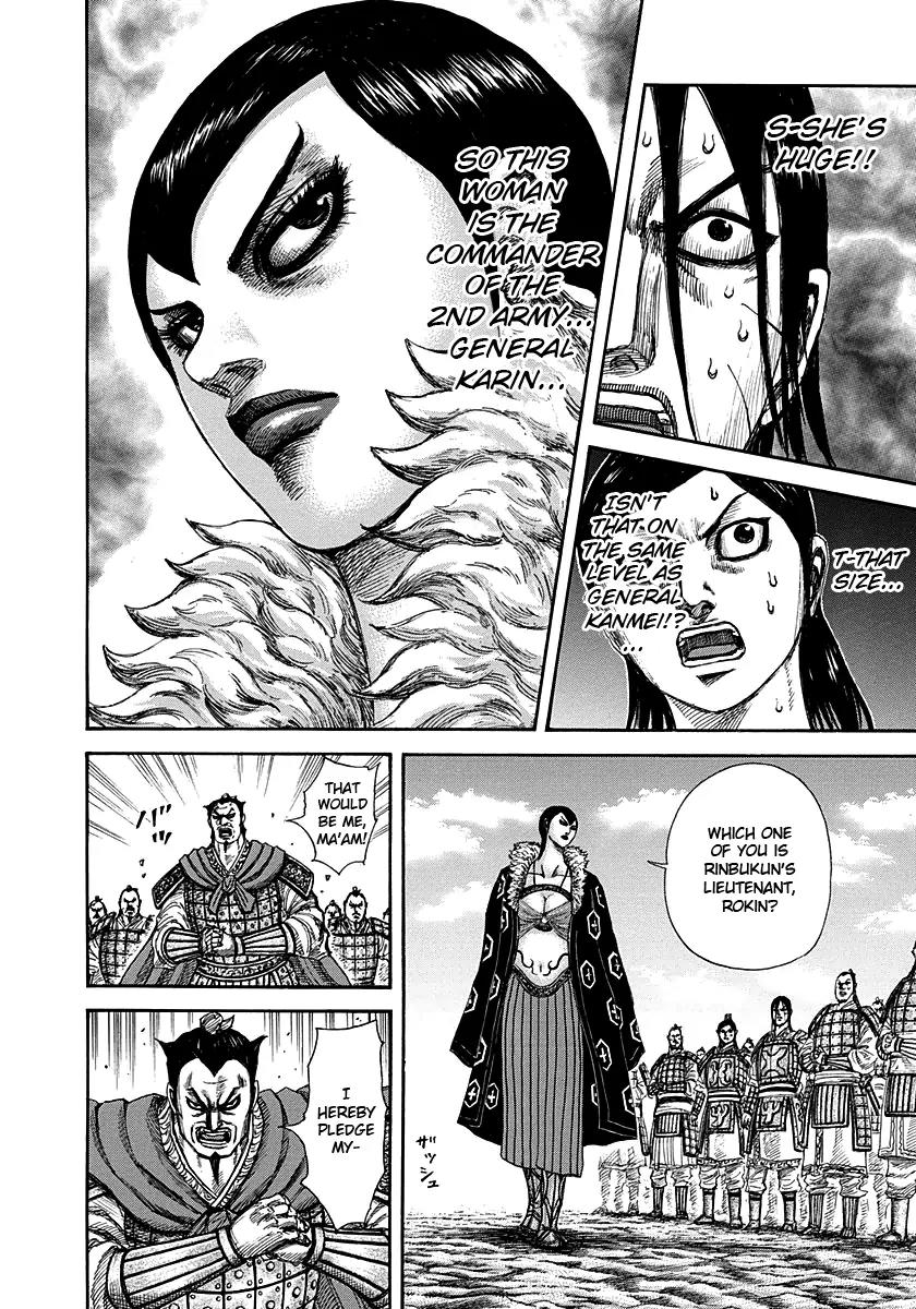 Kingdom manga, chapter 290, page 4 of 18