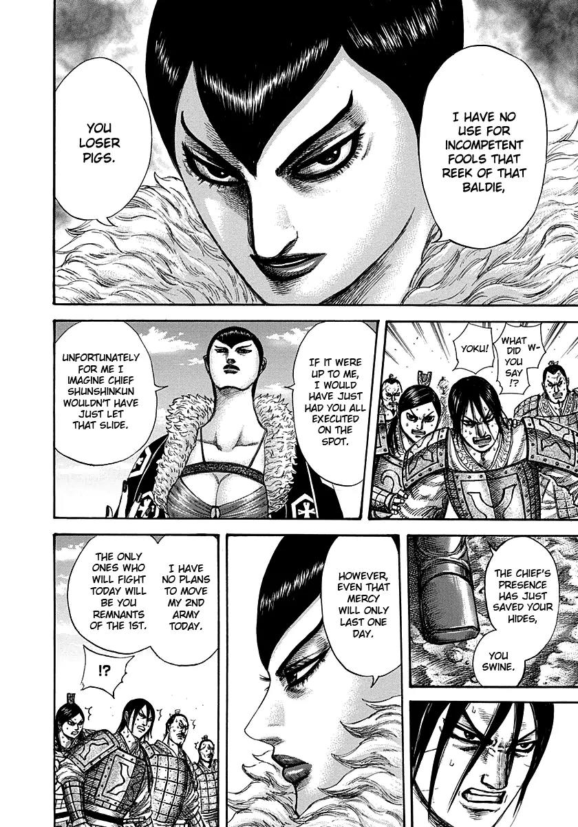 Kingdom manga, chapter 290, page 6 of 18