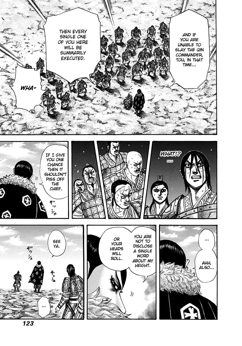Kingdom manga, chapter 290, page 7 of 18