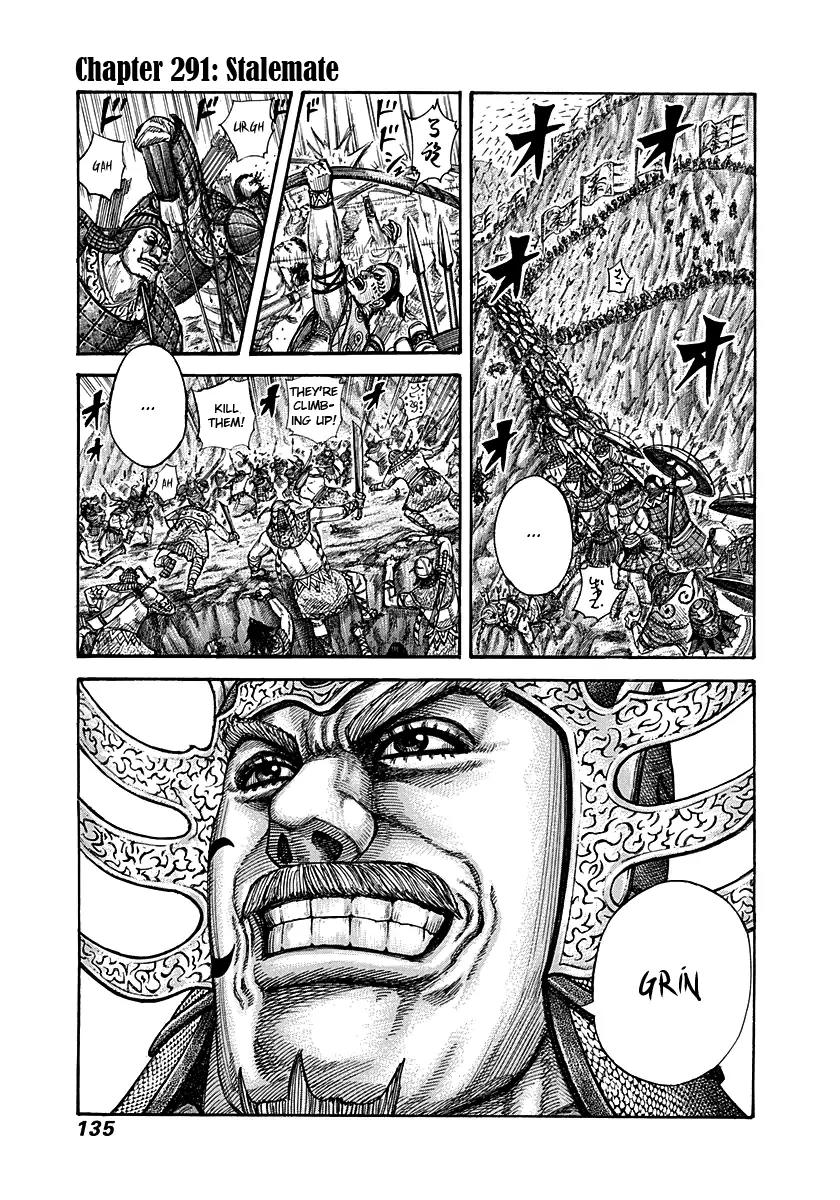 Kingdom manga, chapter 291, page 1 of 17