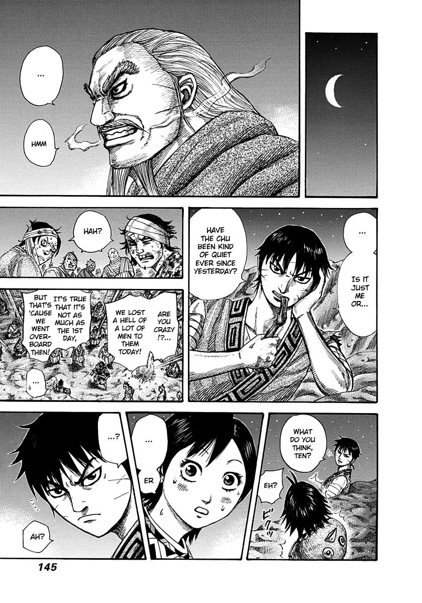 Kingdom manga, chapter 291, page 10 of 17