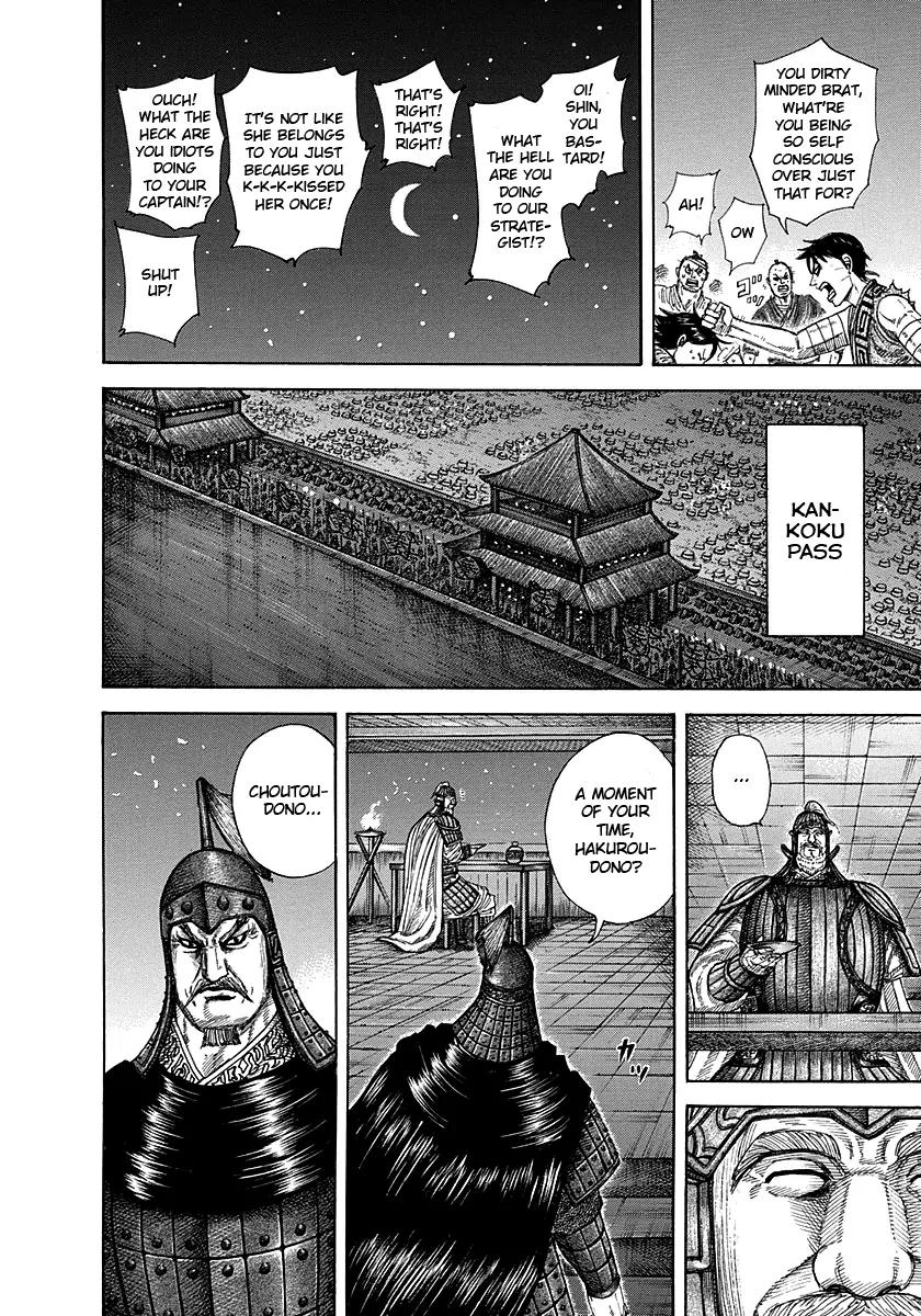 Kingdom manga, chapter 291, page 11 of 17