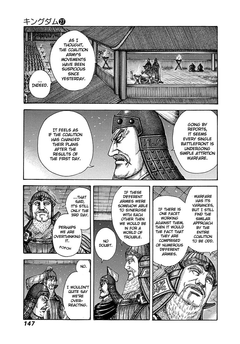 Kingdom manga, chapter 291, page 12 of 17