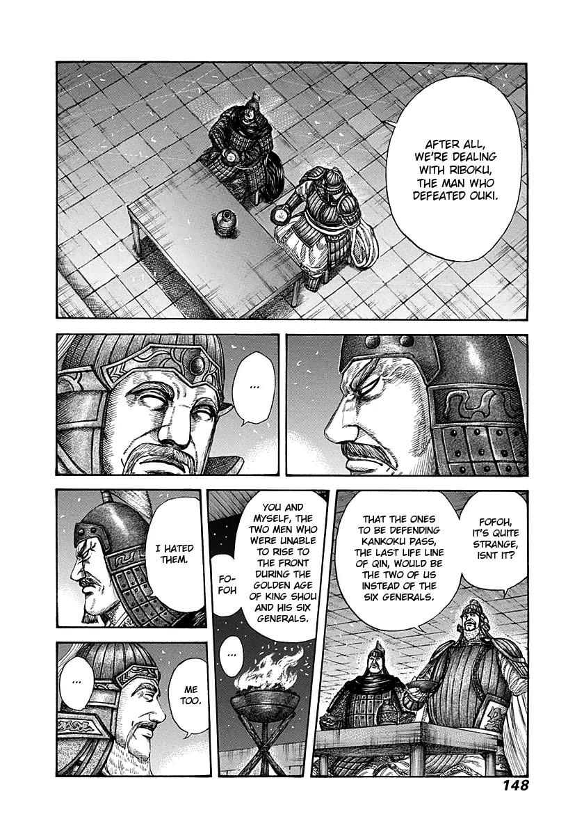 Kingdom manga, chapter 291, page 13 of 17