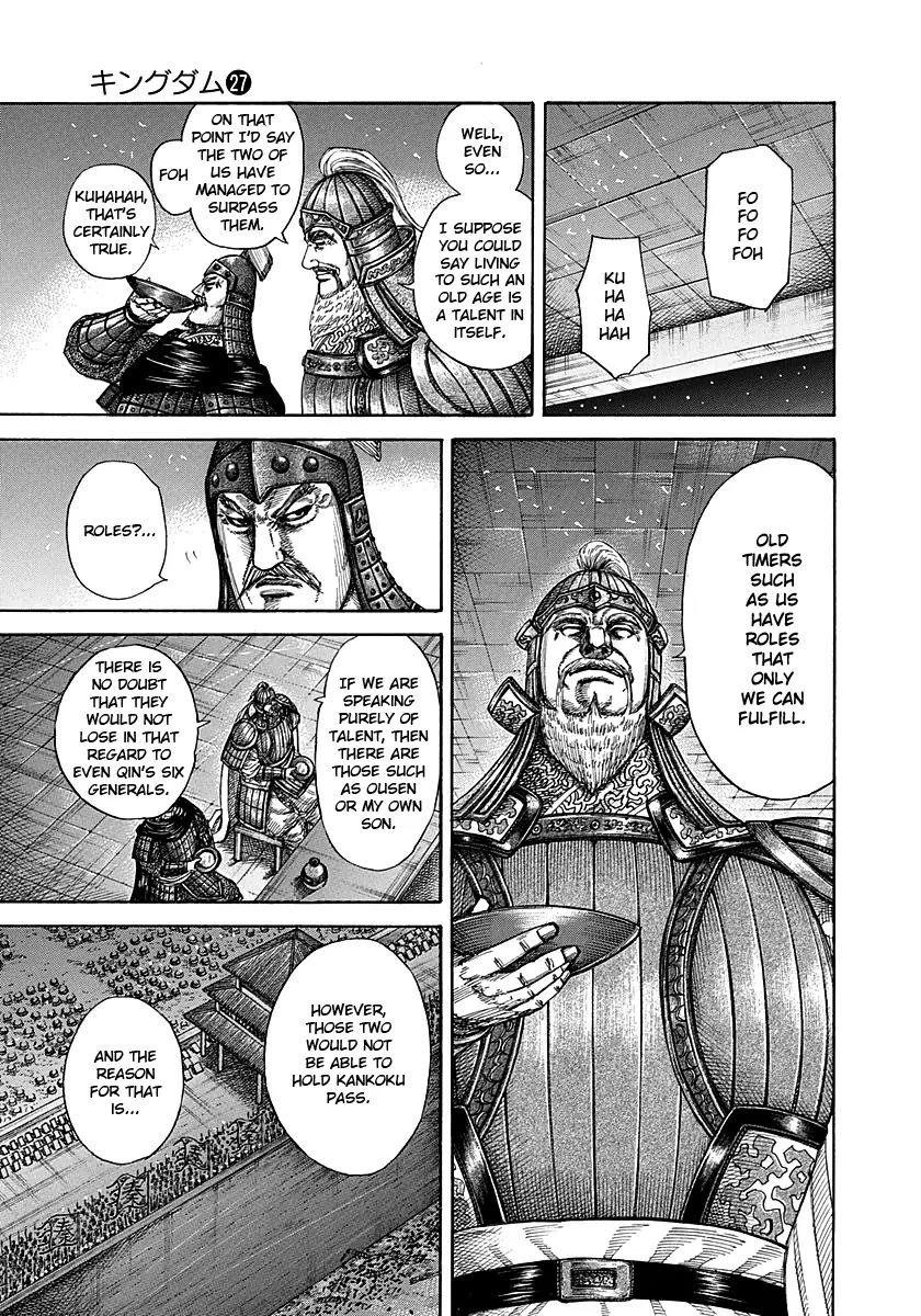Kingdom manga, chapter 291, page 14 of 17