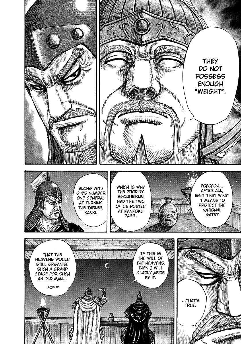 Kingdom manga, chapter 291, page 15 of 17