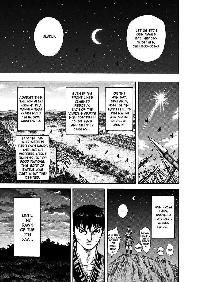Kingdom manga, chapter 291, page 16 of 17