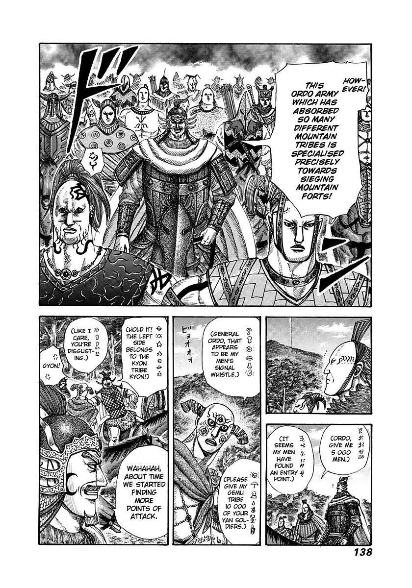 Kingdom manga, chapter 291, page 3 of 17