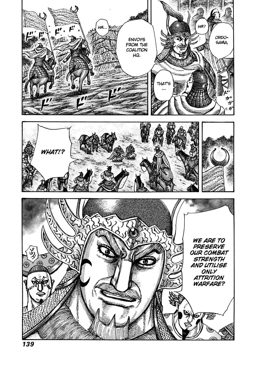 Kingdom manga, chapter 291, page 4 of 17