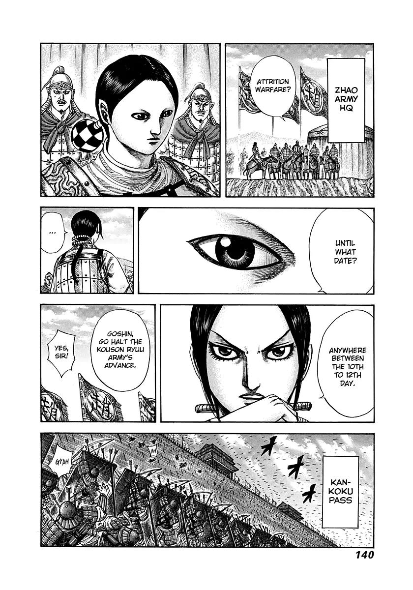 Kingdom manga, chapter 291, page 5 of 17