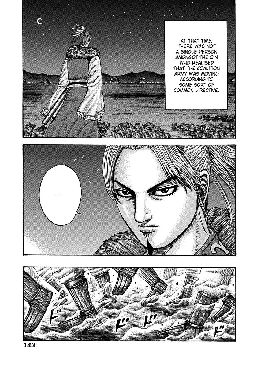 Kingdom manga, chapter 291, page 8 of 17
