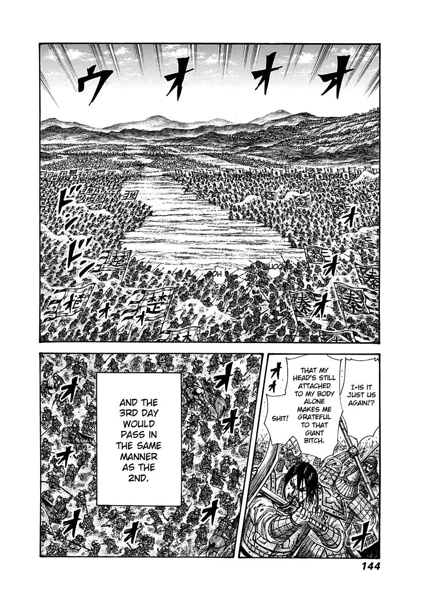 Kingdom manga, chapter 291, page 9 of 17