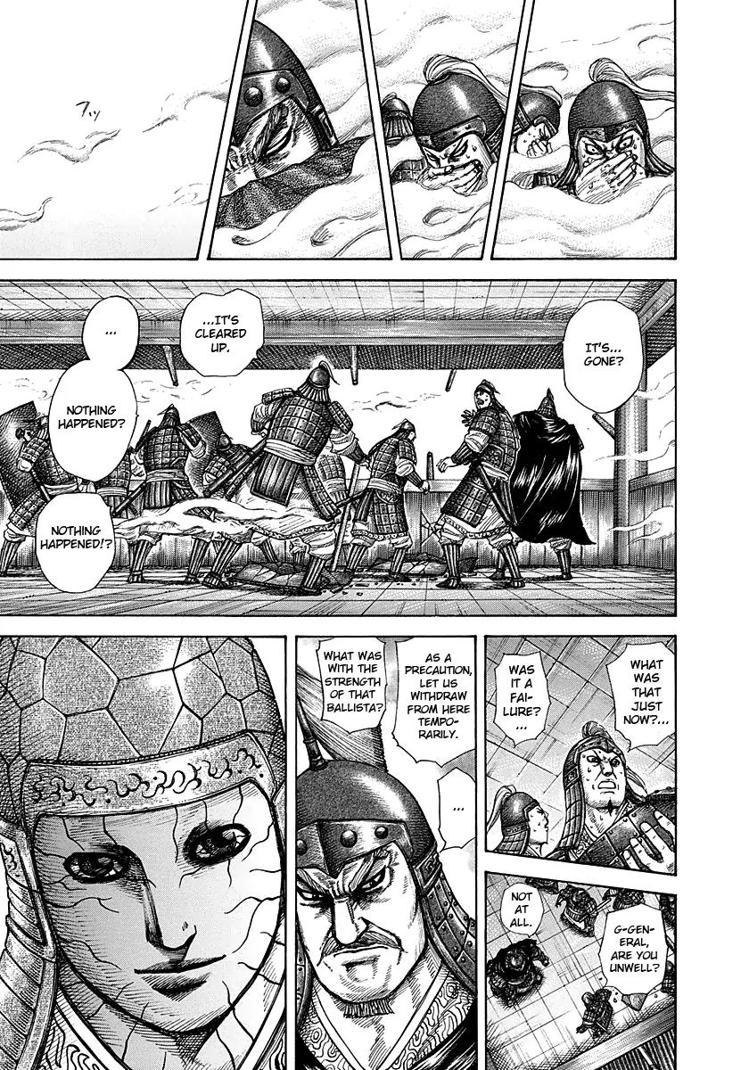 Kingdom manga, chapter 292, page 10 of 17