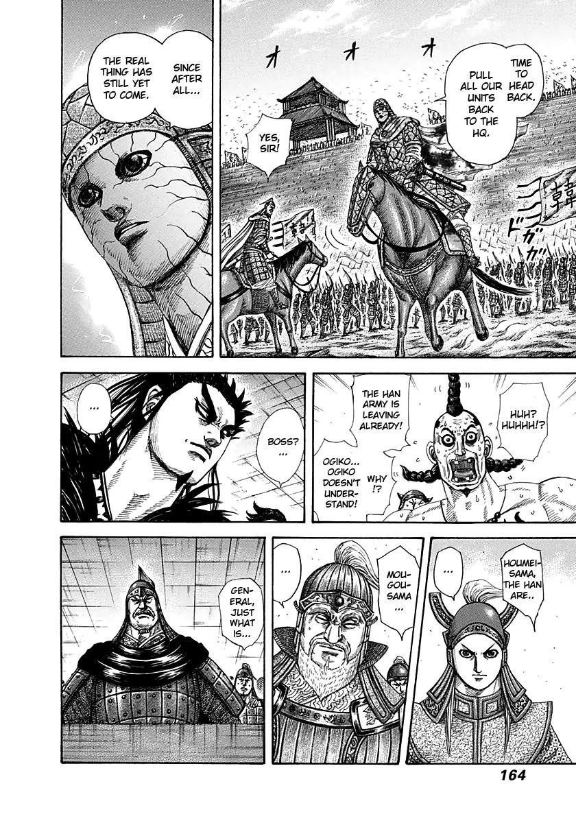 Kingdom manga, chapter 292, page 11 of 17