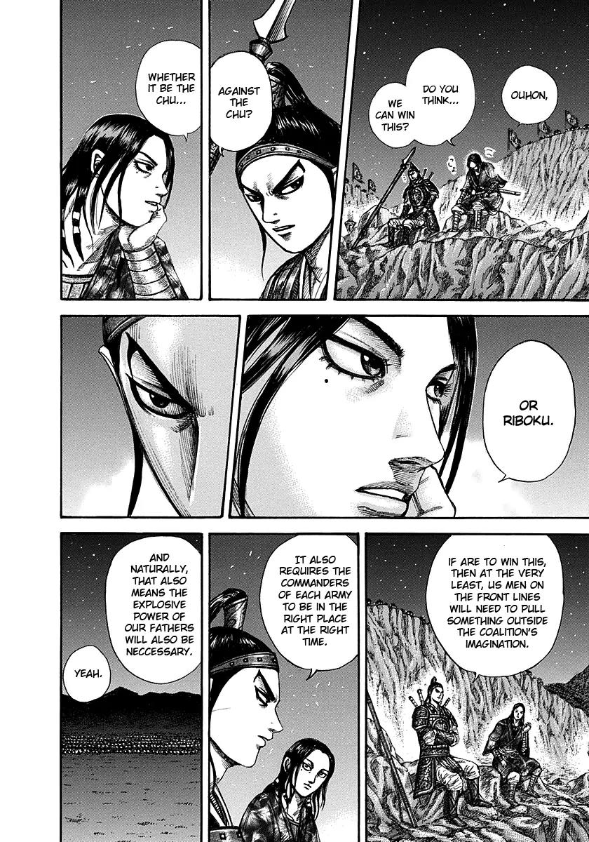 Kingdom manga, chapter 292, page 13 of 17