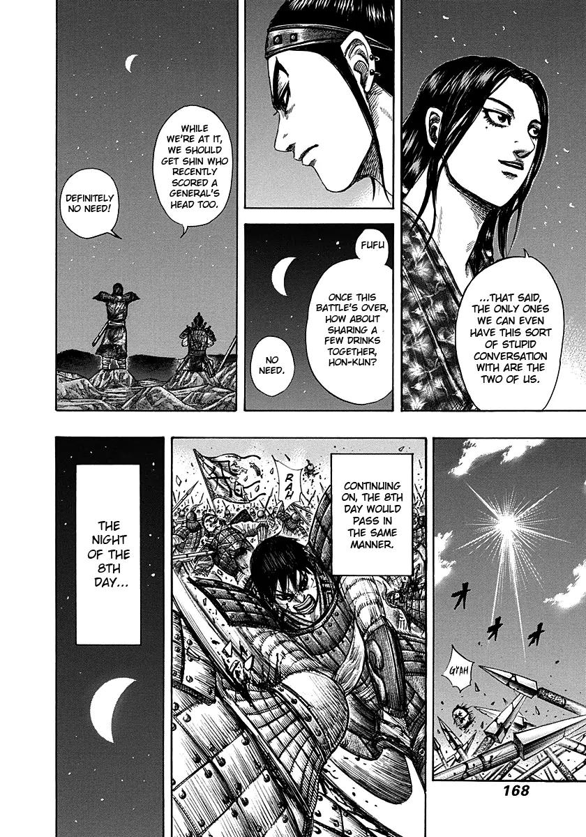 Kingdom manga, chapter 292, page 15 of 17