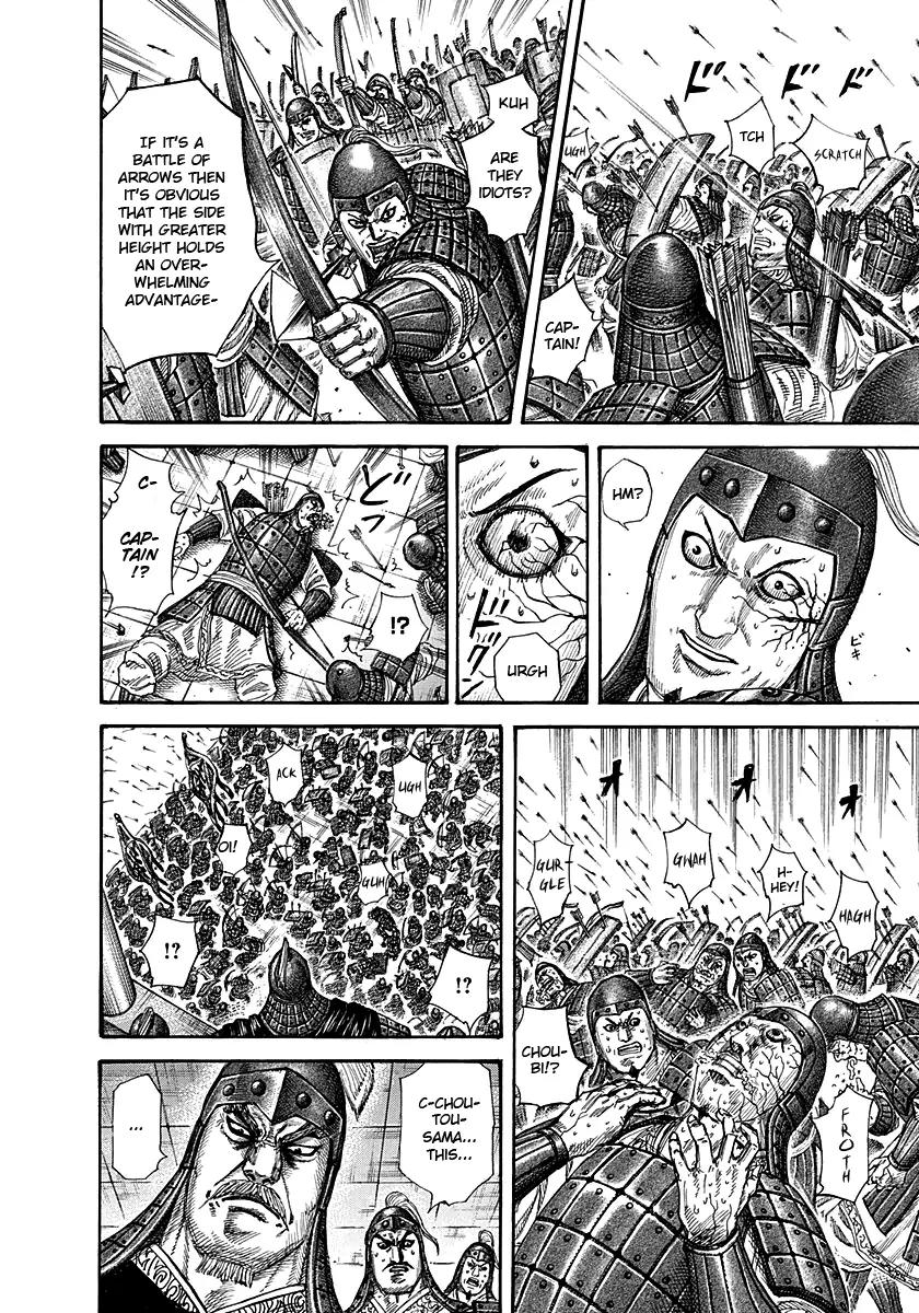 Kingdom manga, chapter 292, page 3 of 17