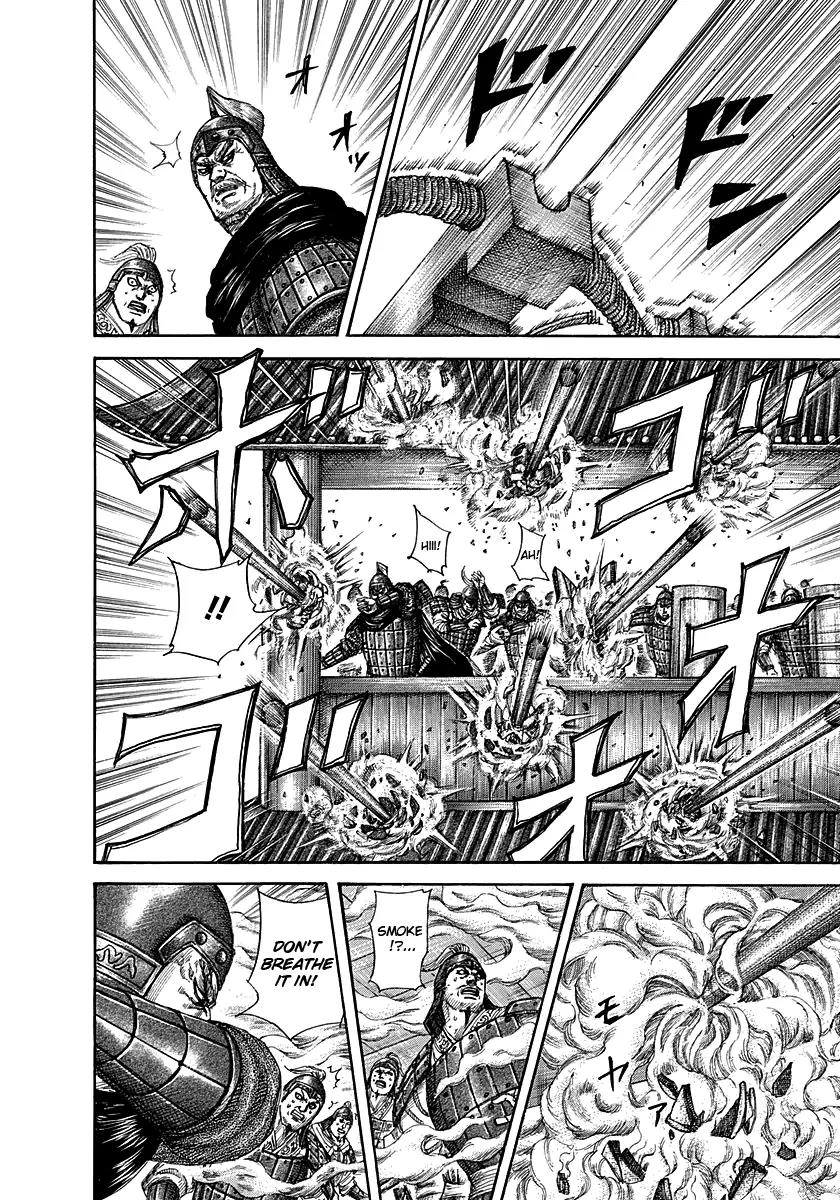 Kingdom manga, chapter 292, page 9 of 17