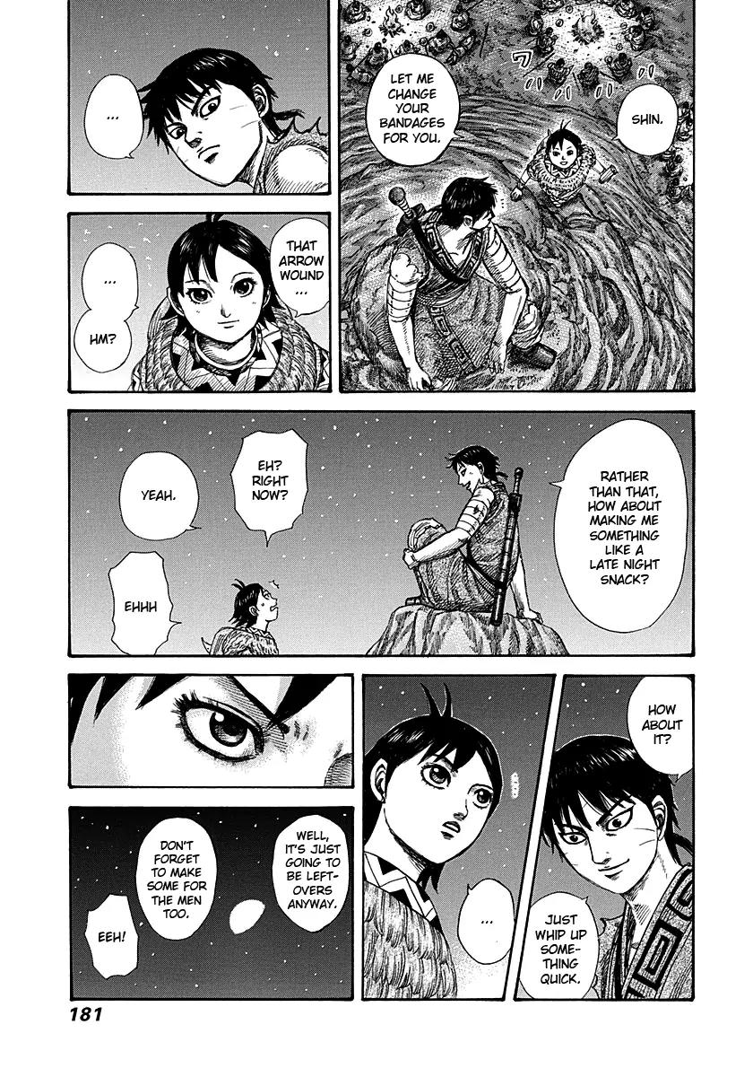 Kingdom manga, chapter 293, page 11 of 17