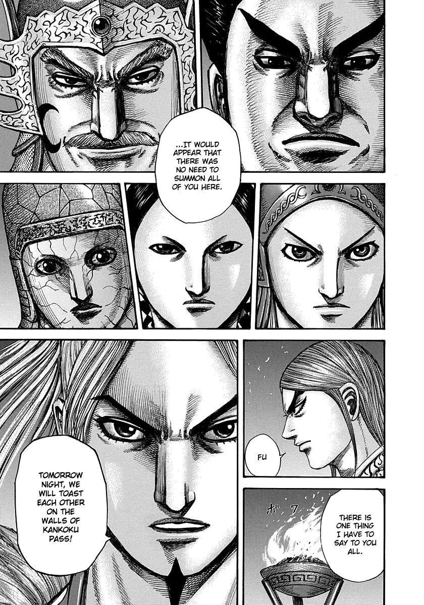 Kingdom manga, chapter 293, page 13 of 17